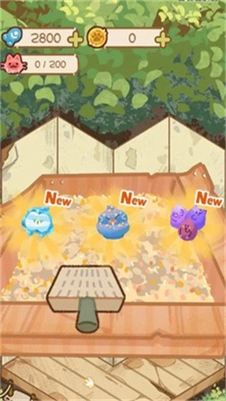 貓屋貓屎香-截圖3