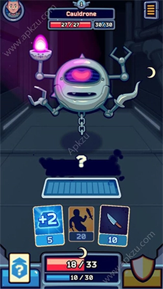 虚空暴君最新汉化版图1