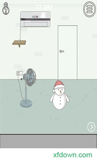 找到老婆的私房钱(4)