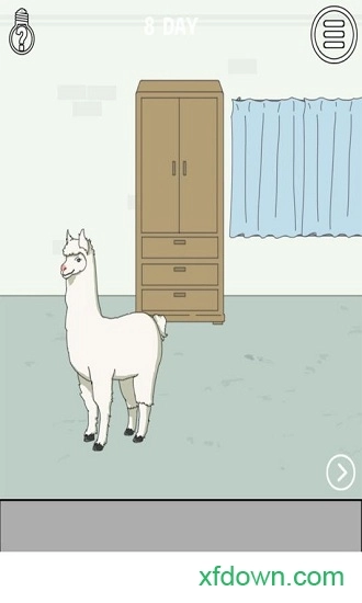 找到老婆的私房钱(2)