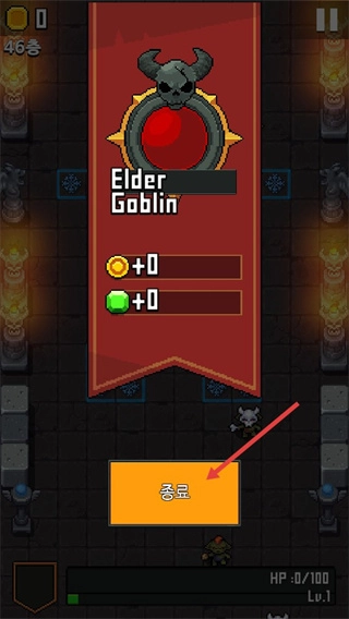 最后的猎人最新版