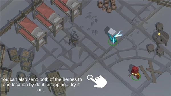 坚定大陆正版图1