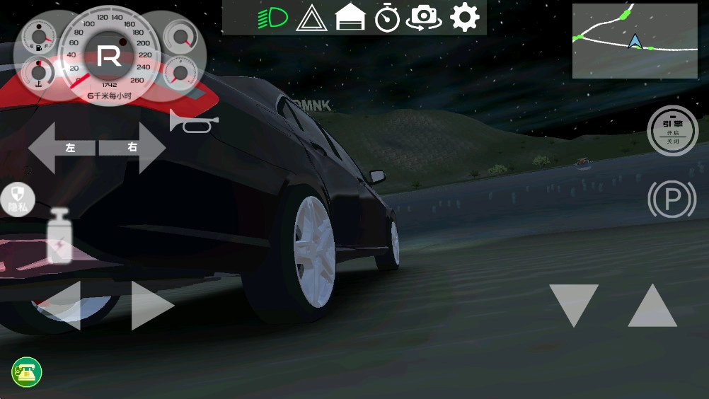 真实驾驶模拟器游戏  安卓版图2