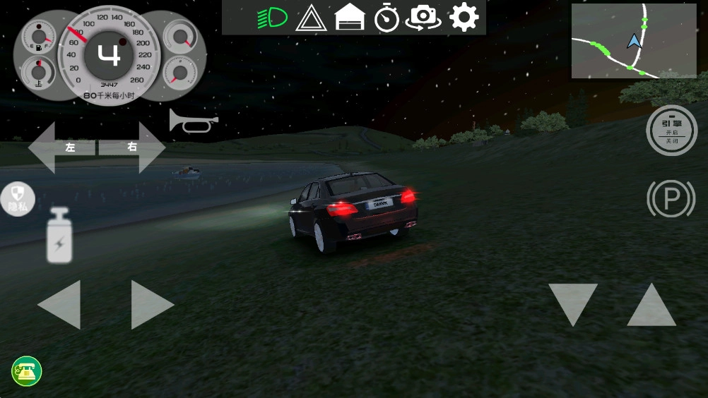真实驾驶模拟器游戏  安卓版图1