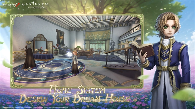 第五人格国际服