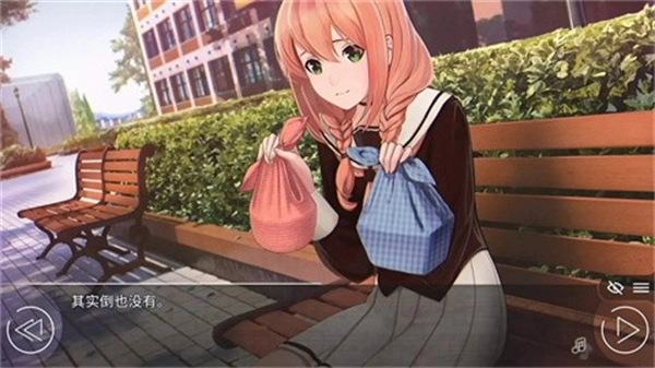 爱情金钱摇滚乐(4)