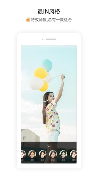 萧内网萧山论坛3