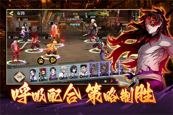 搭救之路折扣版-截圖4