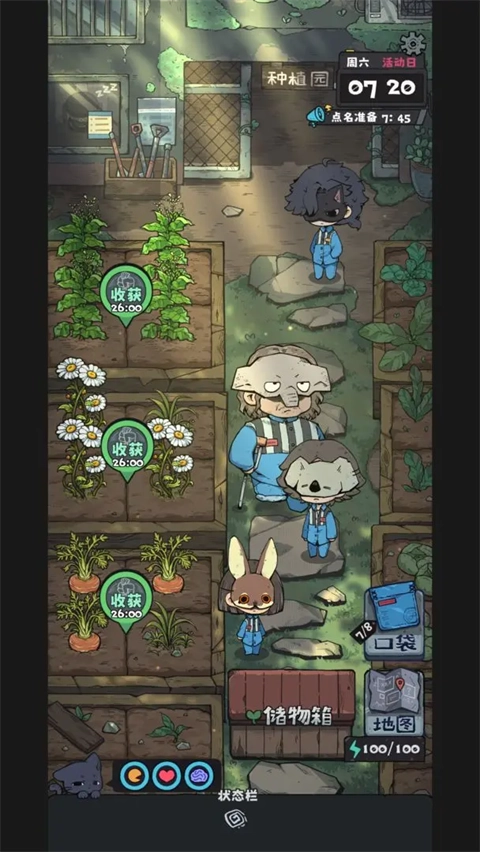 抽卡监狱2无广告版