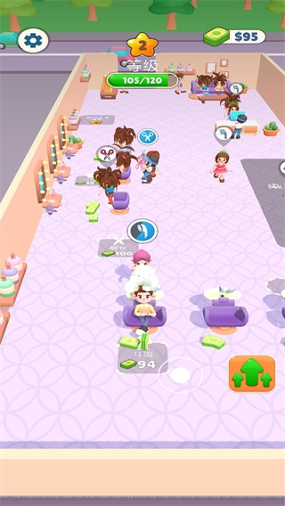 美容医生最新版3