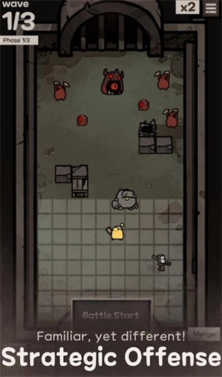 地下公会进攻图1