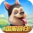 淘金歷險記克朗代克