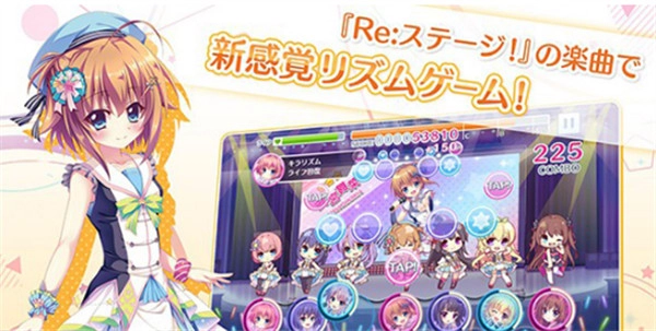 棱镜阶梯汉化版(3)