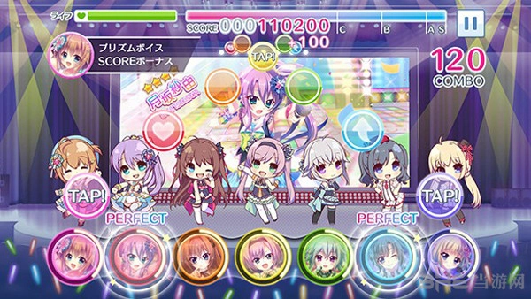 棱镜阶梯汉化版(1)