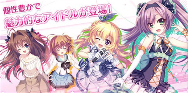 棱镜阶梯汉化版(2)