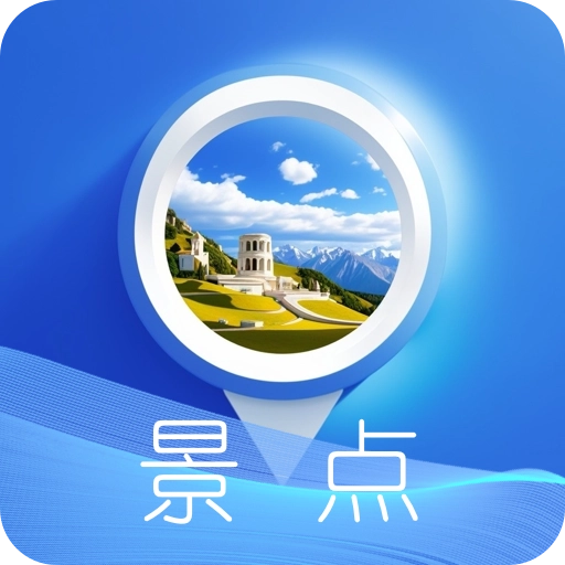 vr云旅游