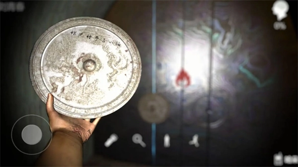 孙美琪疑案哈朵图2