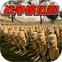 超级英雄狂战深渊