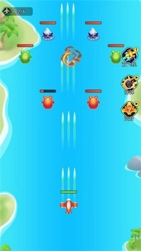 魔性小战机红包版(1)