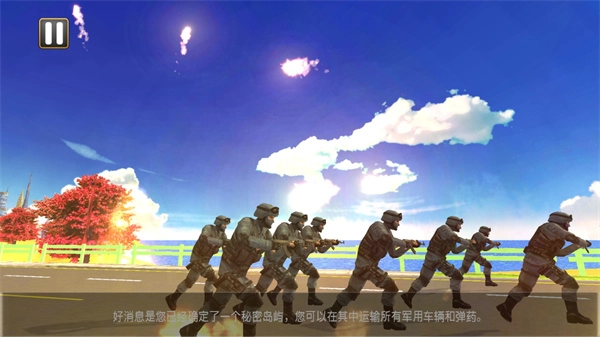 战争运输模拟器手机版