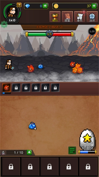 培养合并兽大师正版图3