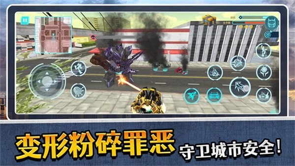 模拟机器人3最新版图1