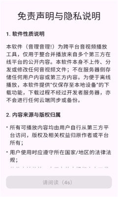 音理音理 95a21a圖1