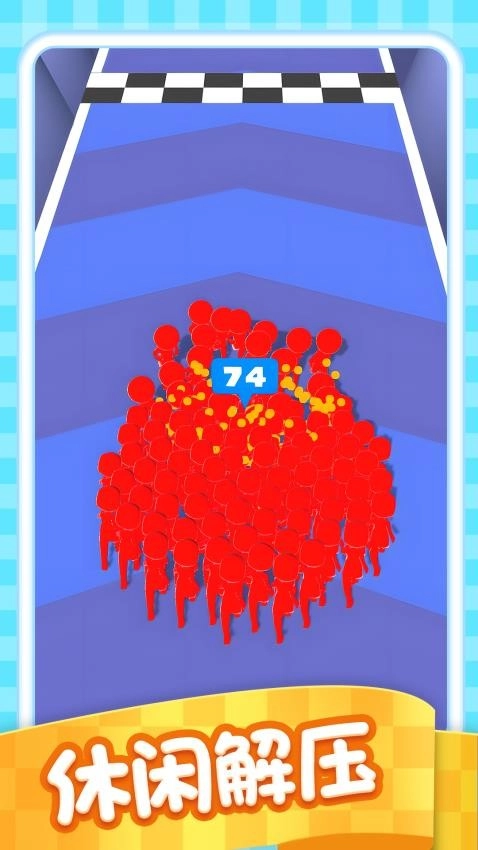 逃出吃鸡战场图3