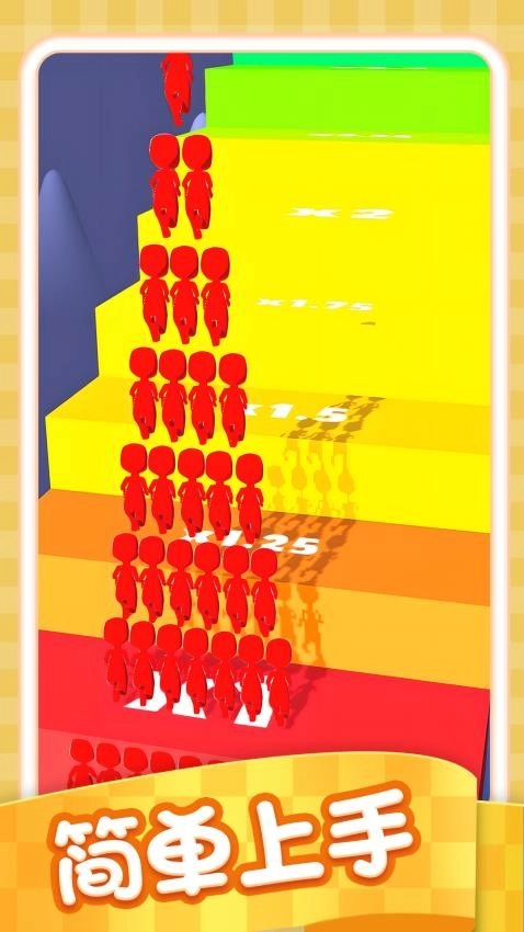 逃出吃鸡战场图2