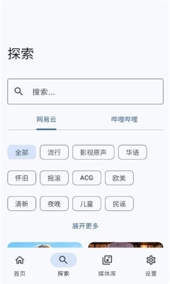 音理音理 95a21a圖2
