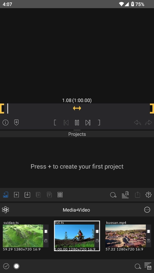 LumaFusion安卓版图3