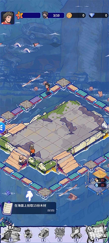 疯狂水世界游戏图4