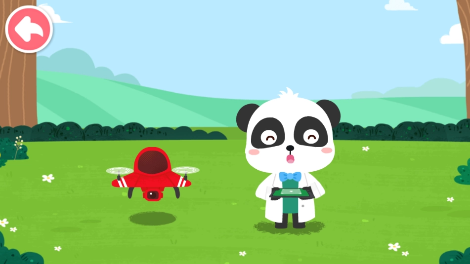 宝宝防护手册图2