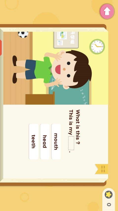 小小少儿英语单词和阅读图2