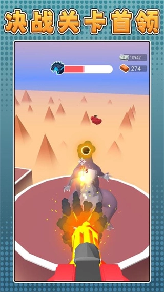 超级战争模拟3图2