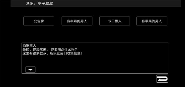 宇宙战舰物语(SpaceBattleShipStory)图1