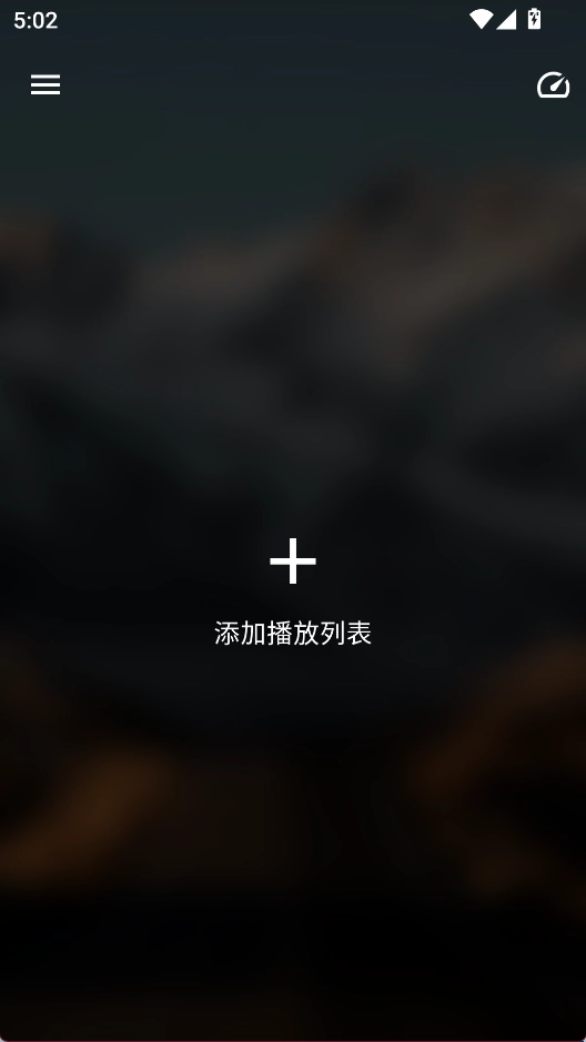 xplayer最新版图2