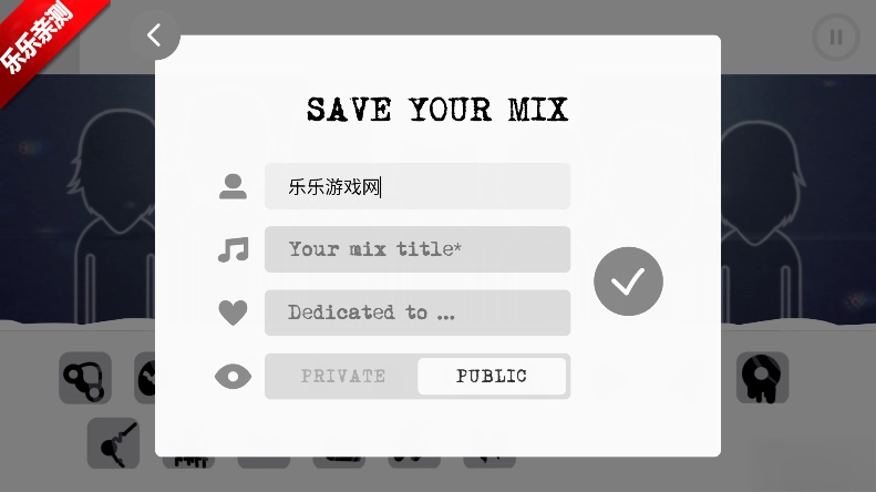 节奏盒子killbox模组最新版