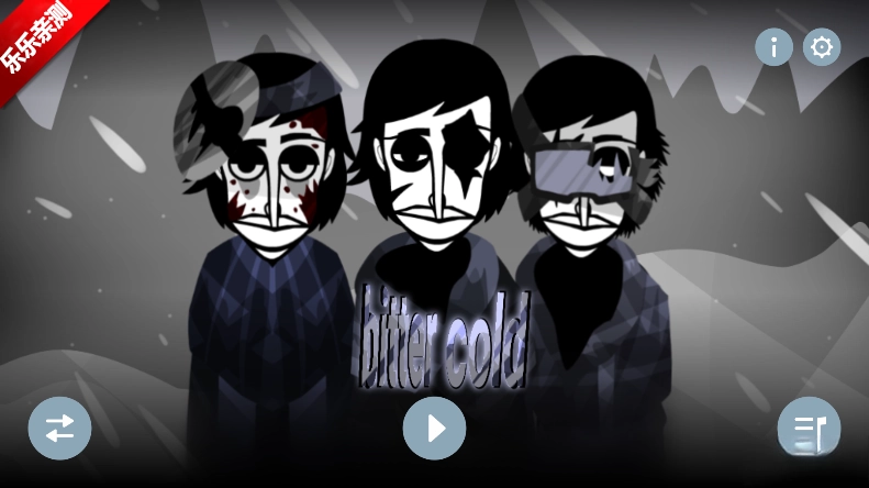 节奏盒子killbox模组最新版