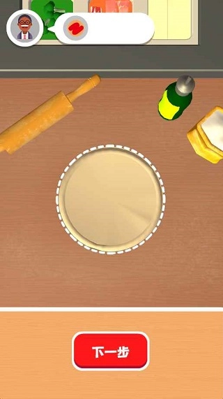 我爱做披萨手机版图2