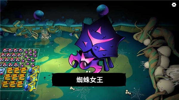 斗阵骑士手机版2