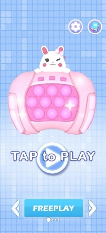 弹射泡泡射击安卓版图1