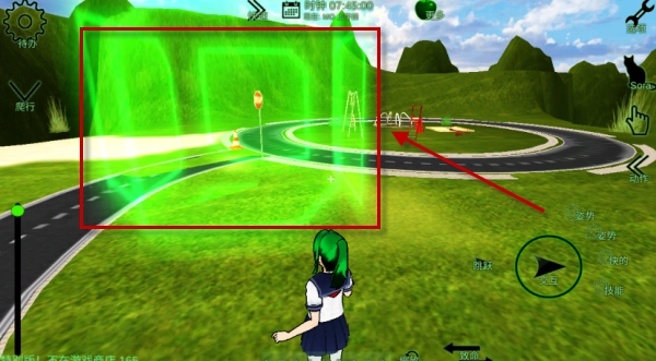 校園女生監(jiān)督會免費版圖4