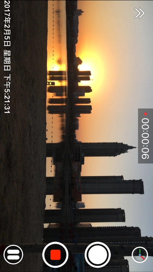 时间相机免费版图1