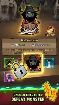 转转大冒险免广告  手机版图2