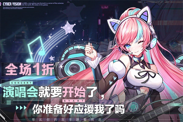 双生幻想安卓版(3)