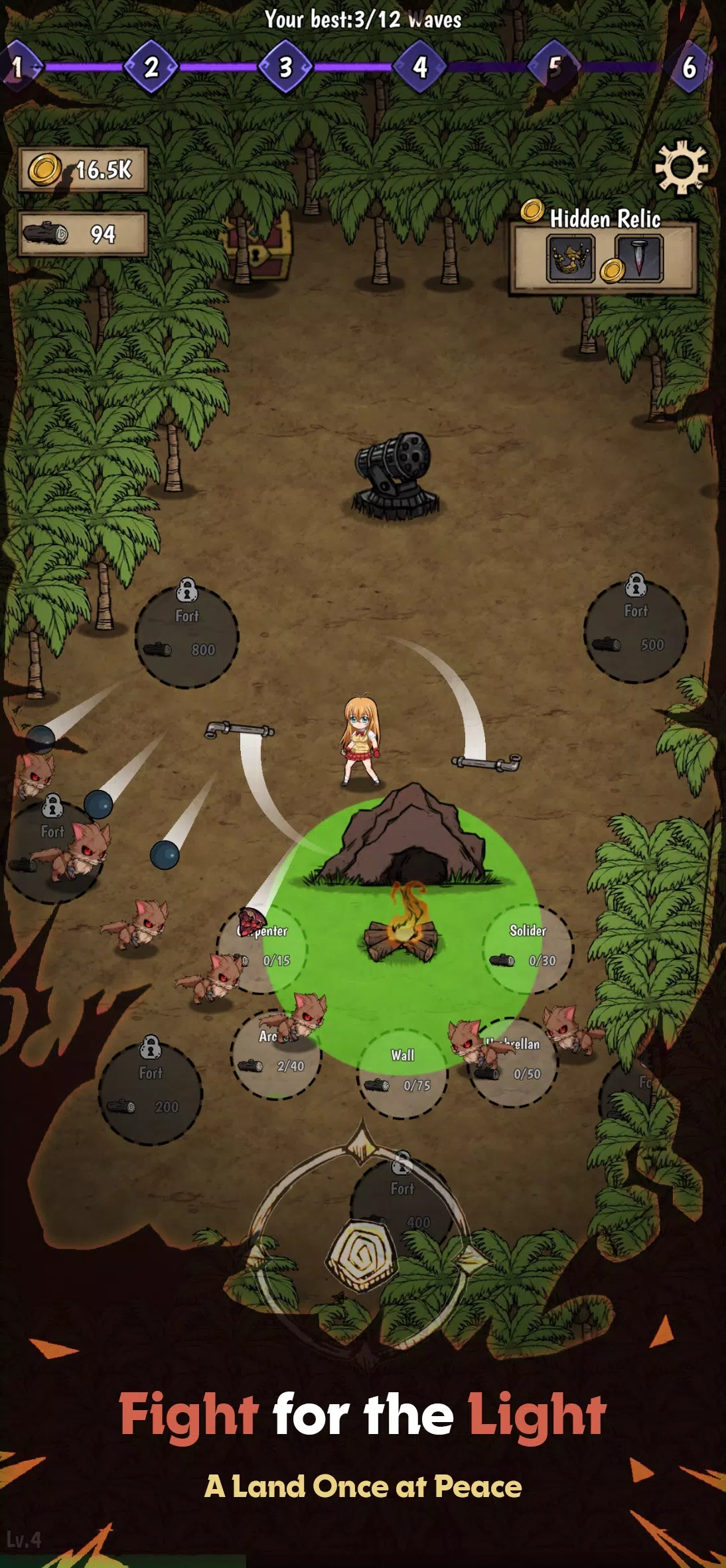 森林里的贝拉 手机版图5