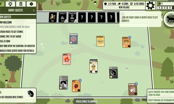 堆叠村庄无广告版图4