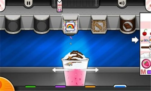 老爹冷饮店高清中文版图2