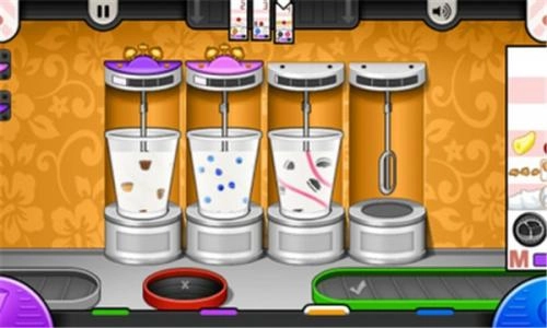 老爹冷饮店高清中文版图1